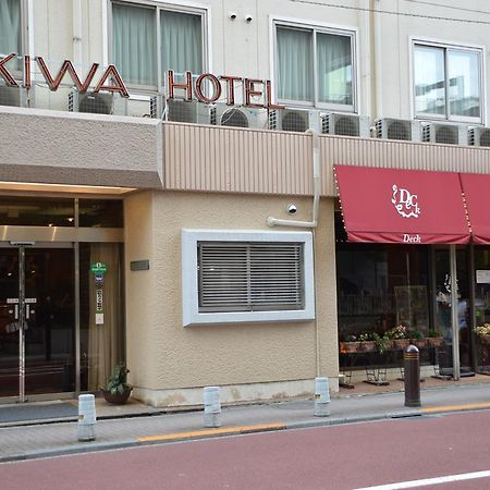 Tokiwa Hotel Tóquio Exterior foto