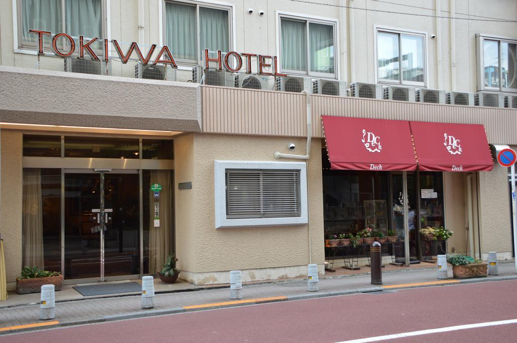 Tokiwa Hotel Tóquio Exterior foto