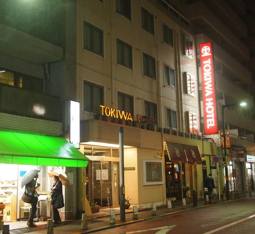 Tokiwa Hotel Tóquio Exterior foto